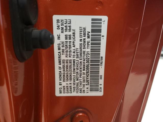 5J6YH28399L002731 - 2009 HONDA ELEMENT LX ORANGE photo 12