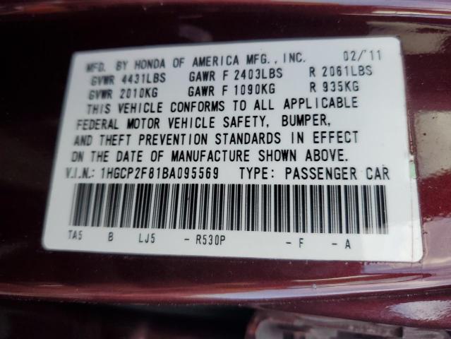 1HGCP2F81BA095569 - 2011 HONDA ACCORD EXL BURGUNDY photo 12