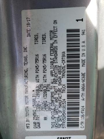 5TFRX5GN5HX101524 - 2017 TOYOTA TACOMA ACCESS CAB Күміс фото 12