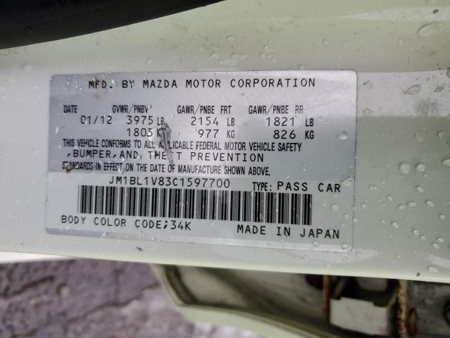 JM1BL1V83C1597700 - 2012 MAZDA 3 I WHITE photo 12