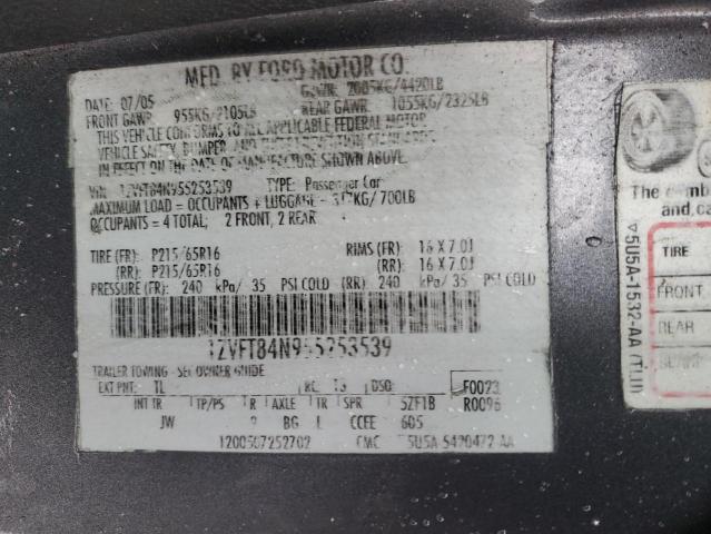 1ZVFT84N955253539 - 2005 FORD MUSTANG GRAY photo 12