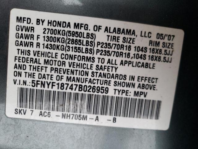 5FNYF18747B026959 - 2007 HONDA PILOT EXL GRAY photo 12