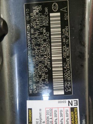 JTHFF2C26B2515740 - 2011 LEXUS IS 250 GRAY photo 12