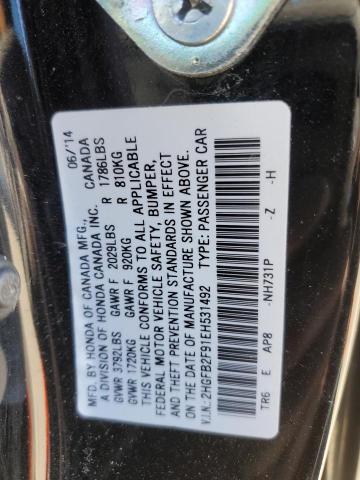 2HGFB2F91EH531492 - 2014 HONDA CIVIC EXL შავი ფოტო 12