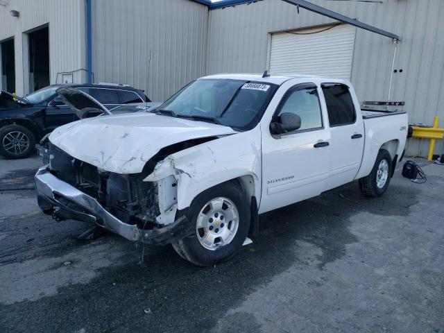 1GCPKSE72CF150932 - 2012 CHEVROLET silverado K1500 LT WHITE photo 1