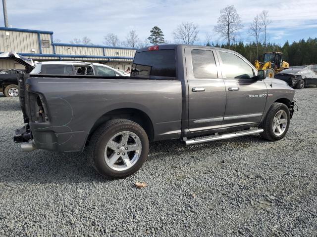 1C6RR6FTXHS655355 - 2017 RAM 1500 ST GRAY photo 3