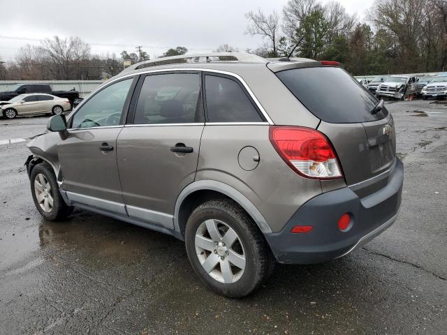 3GNAL2EK3CS575506 - 2012 CHEVROLET CAPTIVA SPORT GRAY photo 2