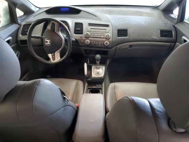 2HGFA16928H507574 - 2008 HONDA CIVIC EXL ლურჯი ფოტო 8
