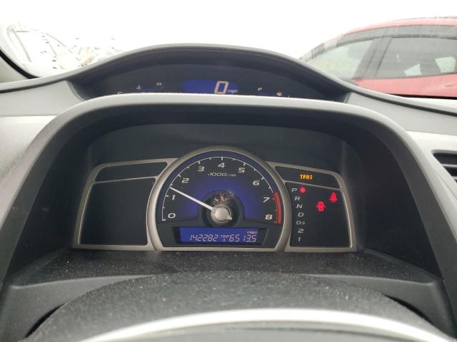 2HGFA16928H507574 - 2008 HONDA CIVIC EXL ლურჯი ფოტო 9