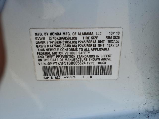 5FPYK1F51BB005824 - 2011 HONDA RIDGELINE RTL WHITE photo 12