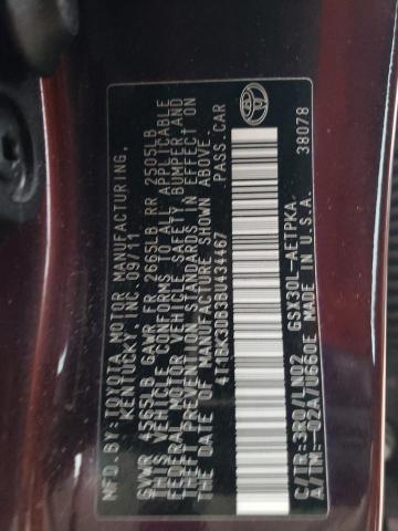 4T1BK3DB3BU434467 - 2011 TOYOTA AVALON BASE 栗色 照片 12