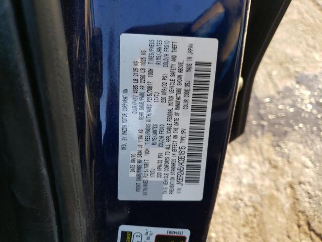 JM3ER2W5XA0351615 - 2010 MAZDA CX-7 BLUE photo 14