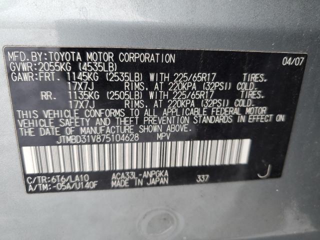 JTMBD31V875104628 - 2007 TOYOTA RAV4 LIMITED SILVER photo 12