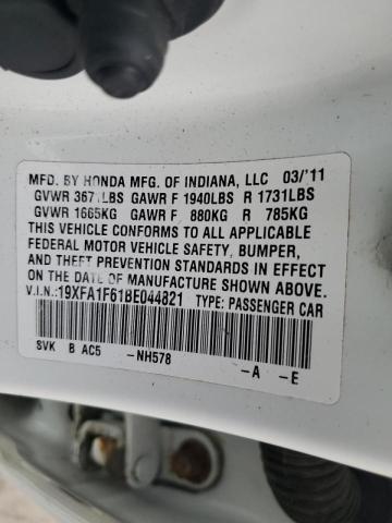 19XFA1F61BE044821 - 2011 HONDA CIVIC LX-S أبيض صورة 12