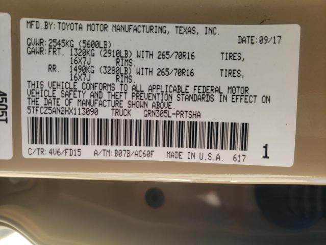 5TFCZ5AN2HX113090 - 2017 TOYOTA TACOMA DOUBLE CAB 棕色 照片 13