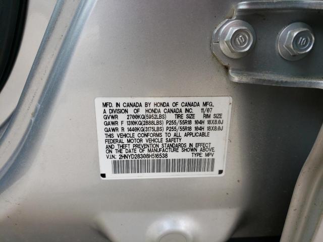 2HNYD28308H516538 - 2008 ACURA MDX TECHNOLOGY SILVER photo 13