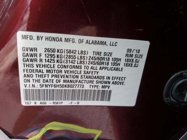 5FNYF6H50KB027773 - 2019 HONDA PILOT EXL BURGUNDY photo 12