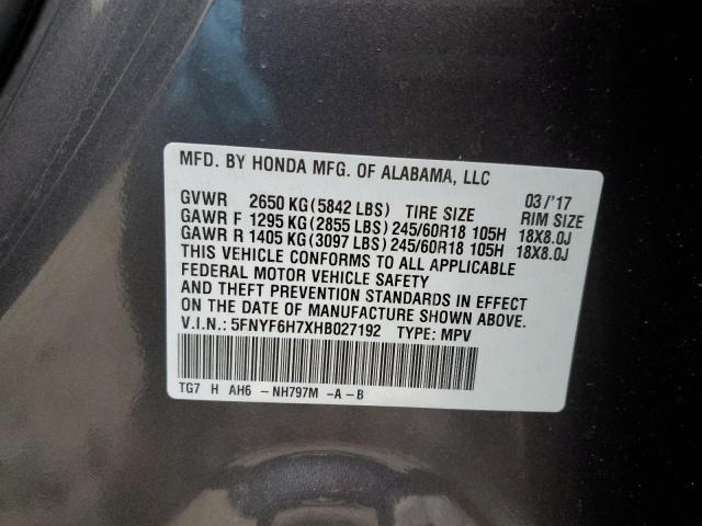 5FNYF6H7XHB027192 - 2017 HONDA PILOT EXLN GRAY photo 13