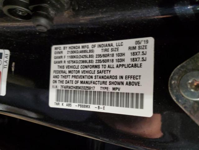 7FARW2H85KE025917 - 2019 HONDA CR-V EXL CHARCOAL photo 12