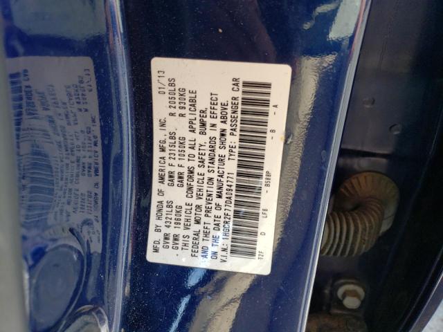 1HGCR2F77DA094771 - 2013 HONDA ACCORD EX BLUE photo 12