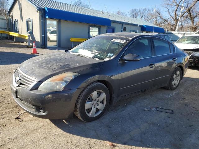 1N4AL21E18N554671 - 2008 NISSAN ALTIMA 2.5 CHARCOAL photo 1