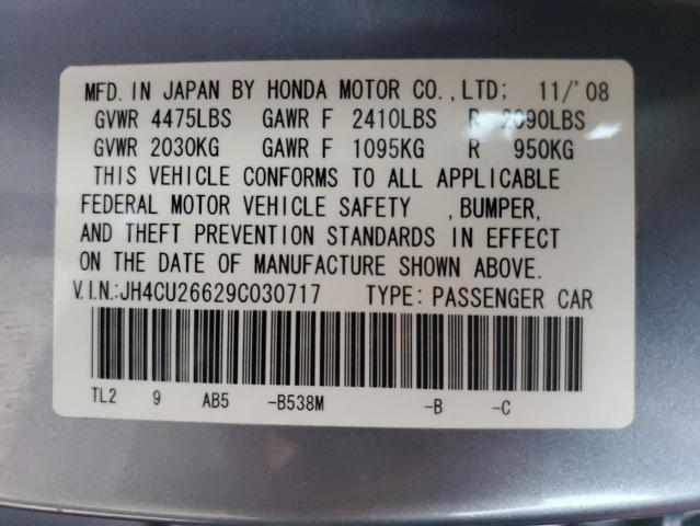 JH4CU26629C030717 - 2009 ACURA TSX BLUE photo 12