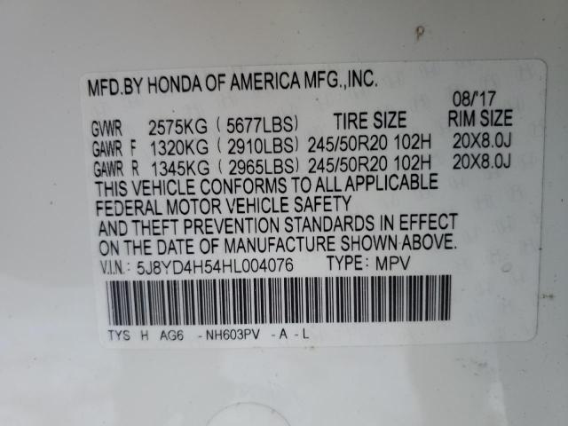 5J8YD4H54HL004076 - 2017 ACURA MDX TECHNOLOGY WHITE photo 13