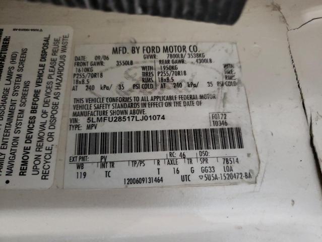 5LMFU28517LJ01074 - 2007 LINCOLN NAVIGATOR 奶油色 照片 12