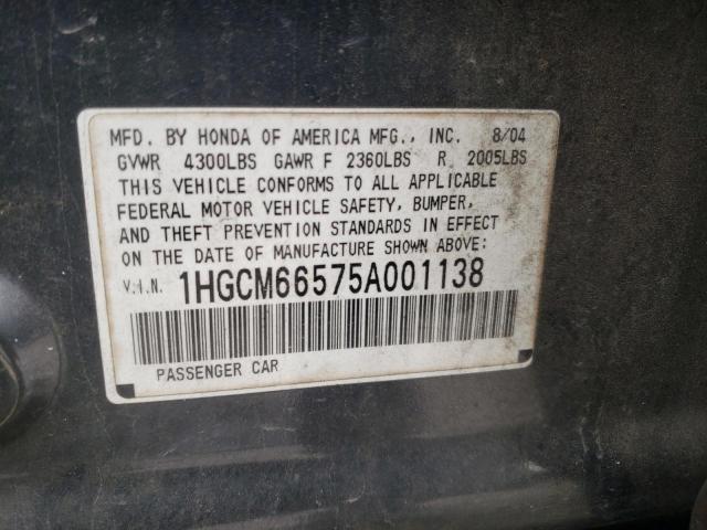 1HGCM66575A001138 - 2005 HONDA ACCORD EX BLUE photo 13