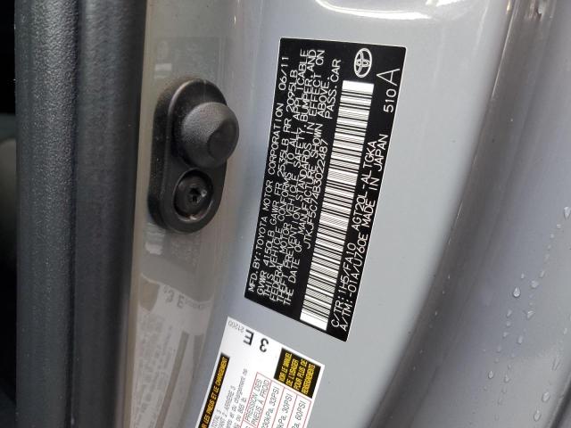 JTKJF5C74B3022487 - 2011 TOYOTA SCION TC 灰色 照片 12