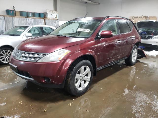 JN8AZ08W97W633420 - 2007 NISSAN MURANO SL MAROON photo 1