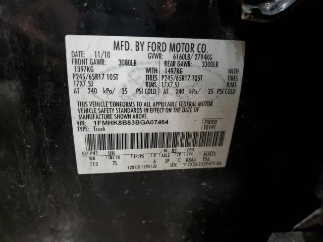 1FMHK8B83BGA07464 - 2011 FORD EXPLORER BLACK photo 13