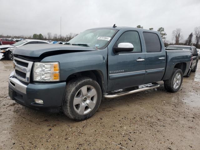 3GCPCSE03BG385031 - 2011 CHEVROLET SILVERADO C1500 LT GRAY photo 1