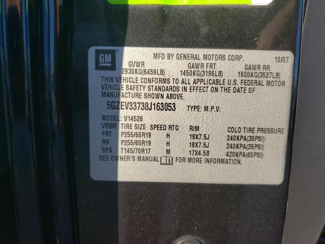 5GZEV33738J163053 - 2008 SATURN OUTLOOK XR BLACK photo 12