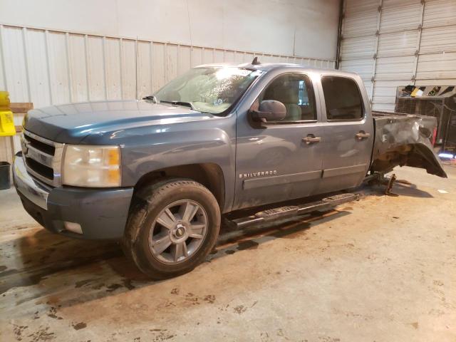 2GCEC13C171532333 - 2007 CHEVROLET SILVERADO C1500 CREW CAB BLUE photo 1