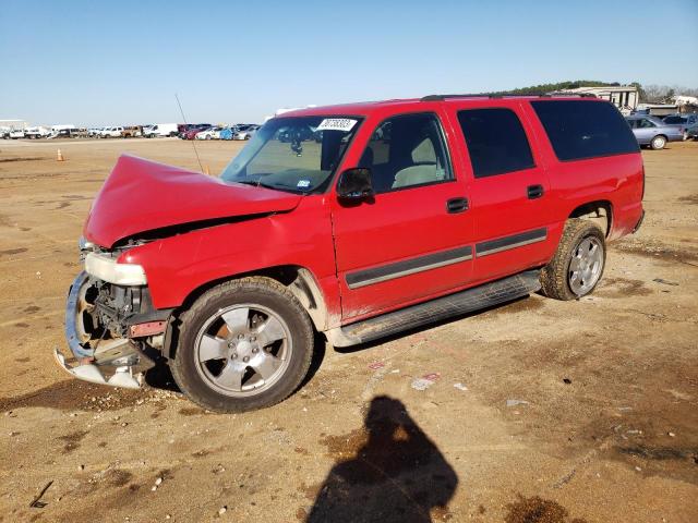 1GNEC16Z75R184095 - 2005 CHEVROLET SUBURBAN C1500 RED photo 1