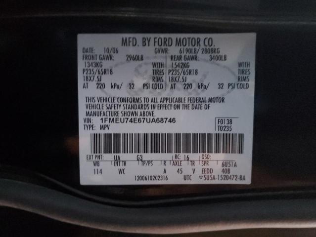 1FMEU74E67UA68746 - 2007 FORD EXPLORER EDDIE BAUER BLACK photo 13