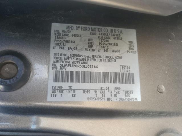 5LMFU28R53LJ03164 - 2003 LINCOLN NAVIGATOR 灰色 照片 14