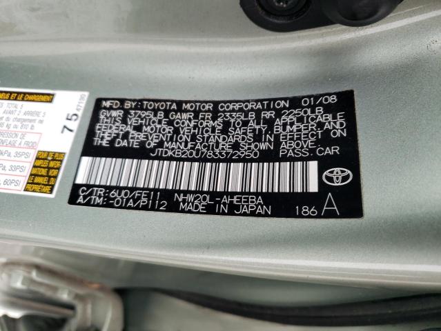 JTDKB20U783372950 - 2008 TOYOTA PRIUS GREEN photo 12