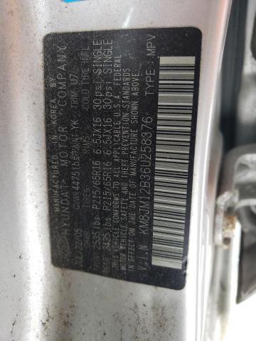 KM8JM12B36U258376 - 2006 HYUNDAI TUCSON GL SILVER photo 14