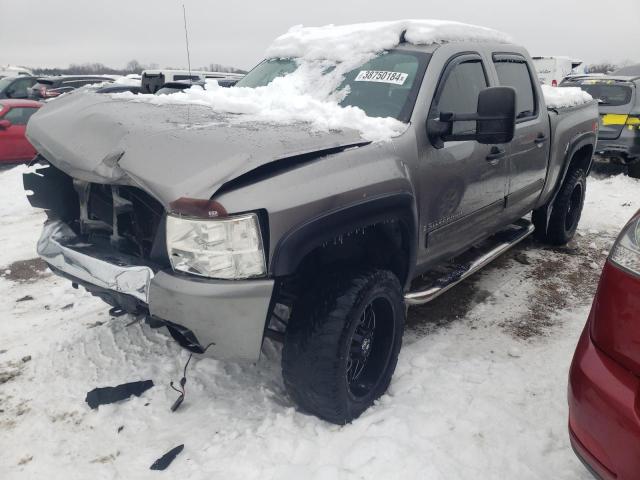 2GCEK13M271626989 - 2007 CHEVROLET SILVERADO K1500 CREW CAB GRAY photo 1