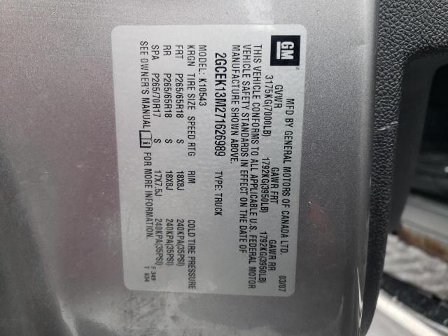 2GCEK13M271626989 - 2007 CHEVROLET SILVERADO K1500 CREW CAB GRAY photo 12