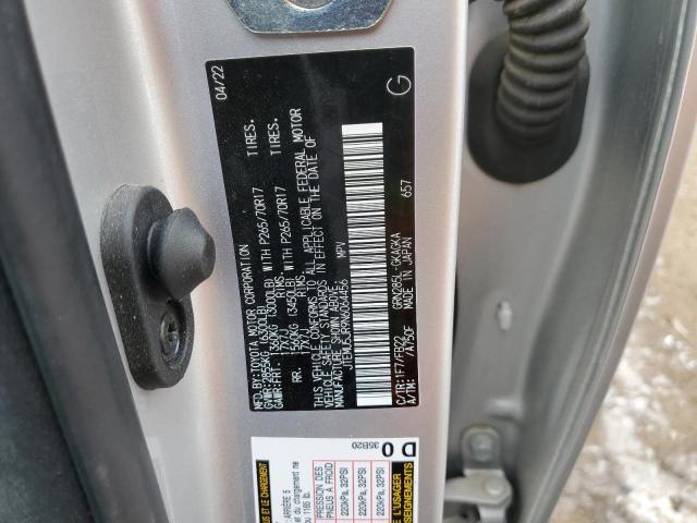 JTEMU5JR9N6064456 - 2022 TOYOTA 4RUNNER SR5/SR5 PREMIUM ვერცხლისფერი ფოტო 13