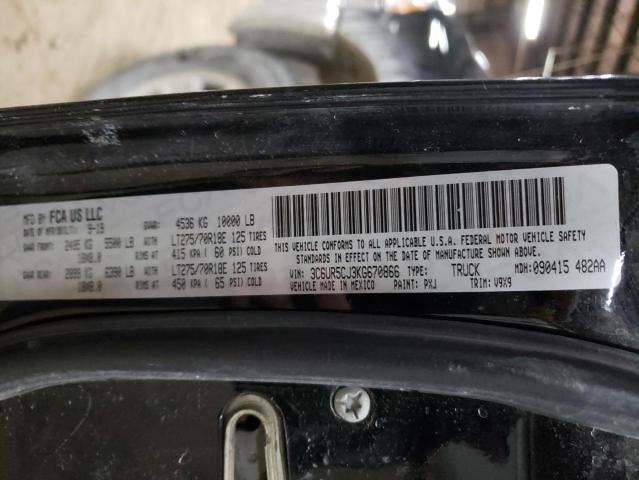 3C6UR5CJ3KG670866 - 2019 RAM 2500 TRADESMAN შავი ფოტო 12