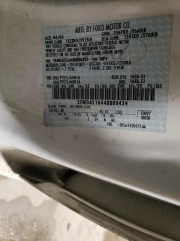 2FMDA51644BB00424 - 2004 FORD FREESTAR SE WHITE photo 13