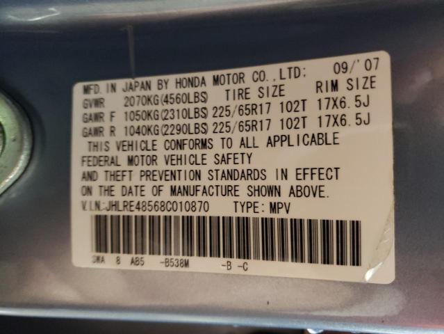 JHLRE48568C010870 - 2008 HONDA CR-V EX BLUE photo 12