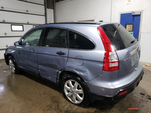 JHLRE48568C010870 - 2008 HONDA CR-V EX BLUE photo 2