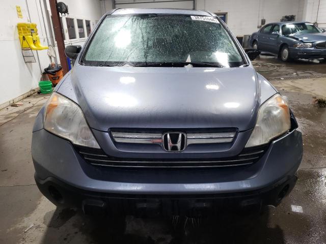 JHLRE48568C010870 - 2008 HONDA CR-V EX BLUE photo 5