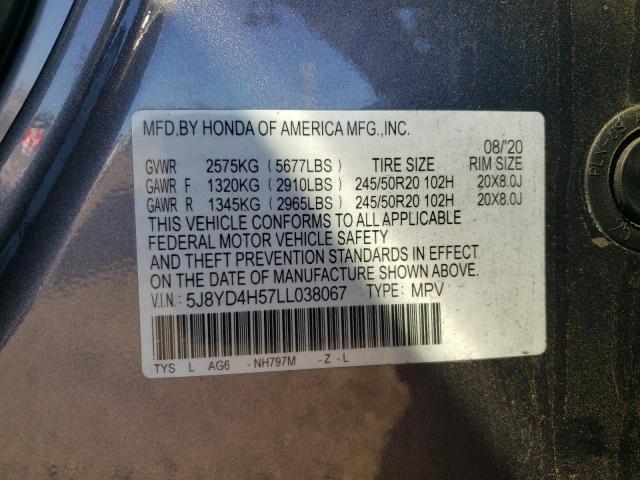 5J8YD4H57LL038067 - 2020 ACURA MDX TECHNOLOGY 灰色 照片 13