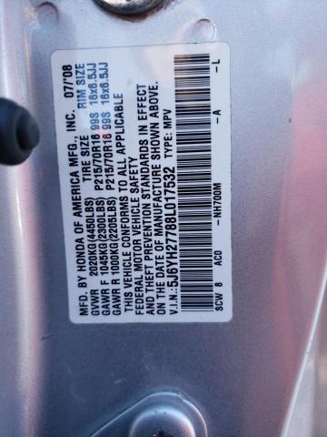 5J6YH27788L017532 - 2008 HONDA ELEMENT EX SILVER photo 12